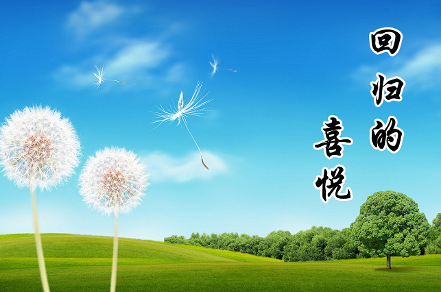 1718232230653.png