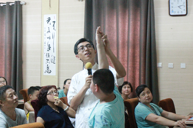 莲花心田10.png
