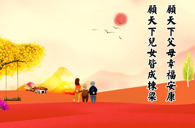 1718232476023.png